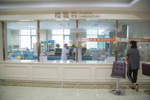 >Design and Planning Requirements of Hospital Laboratory