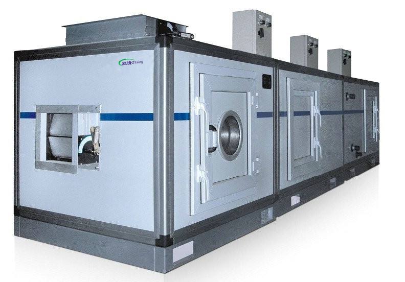 >Function and Attention Measures of Air Conditioning System Installation in Clean Engineering