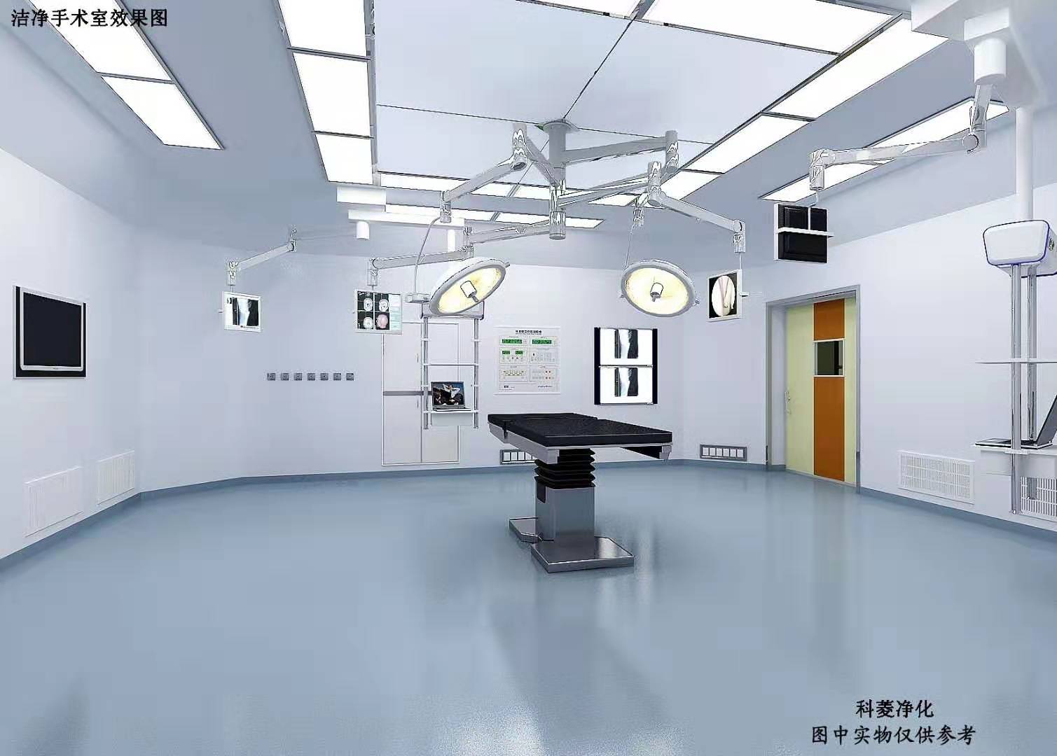 >醫(yī)院潔凈手術(shù)室凈化裝修工程中有哪些強制要求呢？